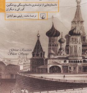کتاب دزدی هنر است