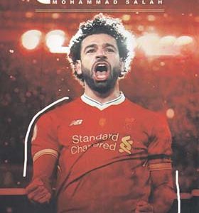 کتاب محمد صلاح